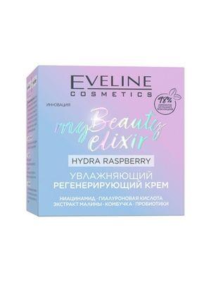 Eveline Увлажняющий регенерирующий крем серии My Beauty Elixir, 50 мл