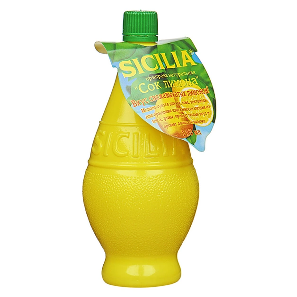 Сок Лимона Sicilia 200мл