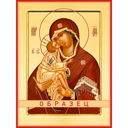 Донская икона Божией Матери БМ-94 (бм/Д/2/1)