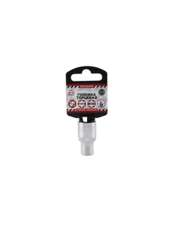 Головка 1/2" внешний TORX Е10 L=38 мм, на холдере ARNEZI R0320010