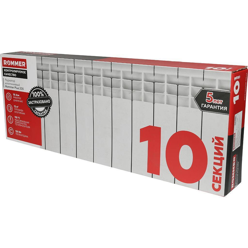 ROMMER Plus 200 10 секций радиатор алюминиевый (RAL9016)