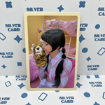 Фотокарта Twice - Between 1&2 (Archive ver. | Предзаказ | Чеён)