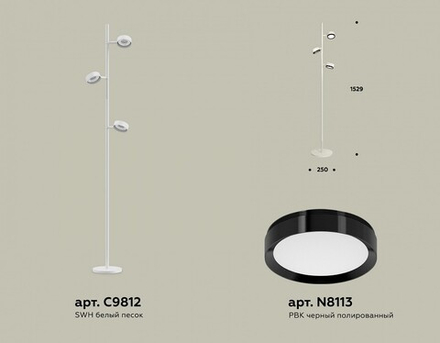 Торшер Ambrella Light XB XB9812151