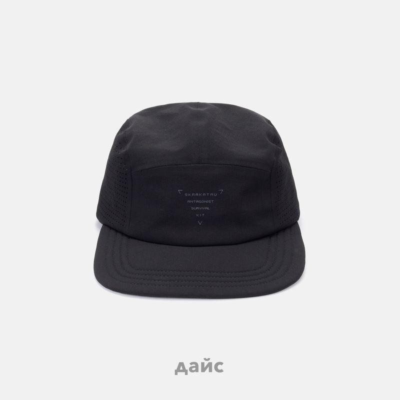 Кепка Krakatau 5-Panel артикул:Pu80-1 - купить в магазине Дайс