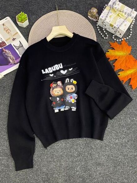 Джемпер 7361367 Fabrika