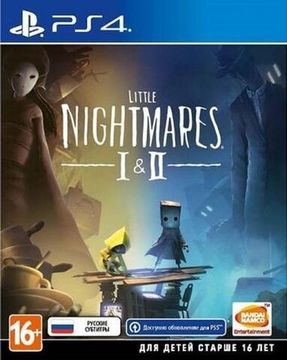 PS4 Little Nightmares 1+2 (I+II) (Б/У, Русские субтитры, CUSA-12779/05952)