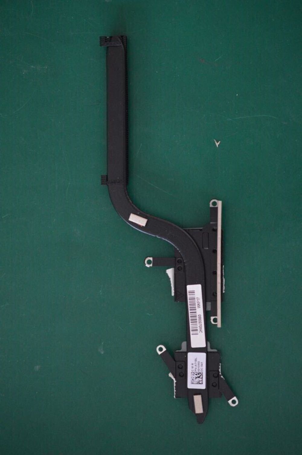 Радиатор для ноутбука Lenovo IdeaPad U31-70 (5H40J30993), оригинал