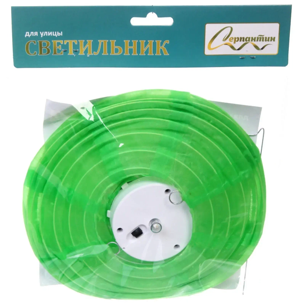 Светильник дачный на солн. батарее «Фонарик» 20 см, 1 лампа LED, с подвесом, Салатовый