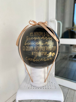 шляпная коробка бабло бокс/денежный бокс новоселье №1524