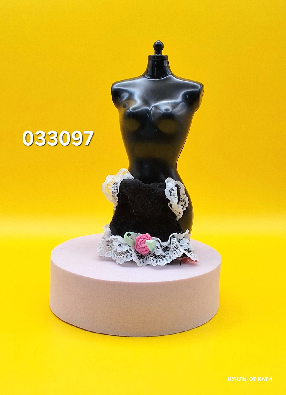 Одежда для куклы Келли винтаж 033097