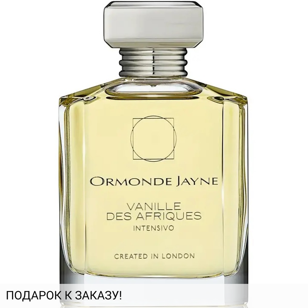 Ormonde Jayne Vanille des Afriques Intensivo