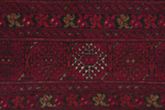 Afghan Vintage 200 x 285 см