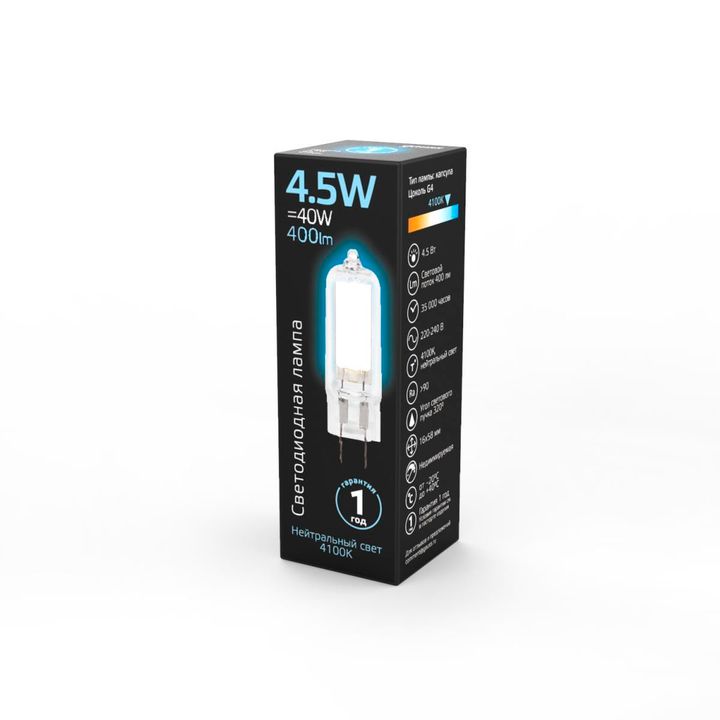 Лампа светодиодная Gauss G4 4.5W 4100K прозрачная 107807204