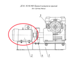 код 332390135 Двигатель 2АИ80В4 У3 380В,50Гц.JM1081