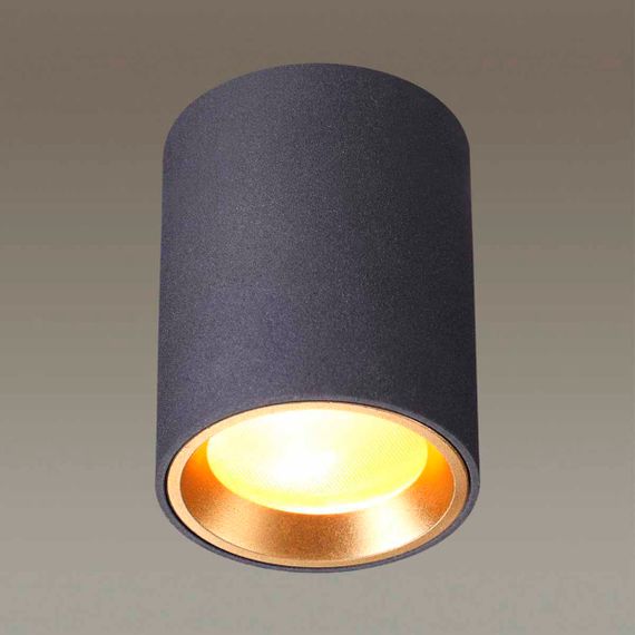 Уличный светильник Odeon Light Hightech Aquana 4205/1C