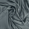 Сатин-жаккард &quot;Стальной&quot; | ш.250 см | 146 г/м² | хлопок-100%