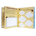 Фотоальбом. Наш сыночек. 250*290/Проф-Пресс/КН. 9785378332335