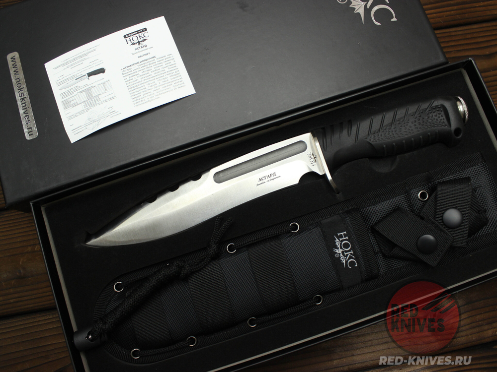 Универсальный полевой нож НОКС "Асгард" 607-181821