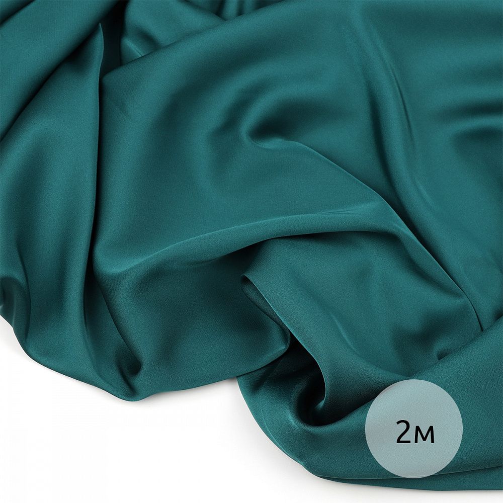 Шелк Армани 90 г/м², 150 см / 2 метра, арт.Arm-026 цв.026 атлантическая глубина Шелк Армани 90 г/м², 150 см / 2 метра, арт.Arm-026 цв.026 атлантическая глубина
