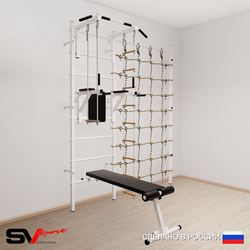 Шведская стенка Sv Sport 5890 (Турник стандарт/Брусья/Скамья/Лестница/Трапеция/Канатный лаз)