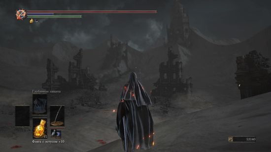 PS4 Dark Souls Trilogy (Новый, Русские субтитры, CUSA-08495)