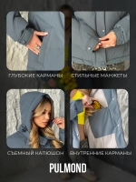 Куртка осенняя короткая с капюшоном