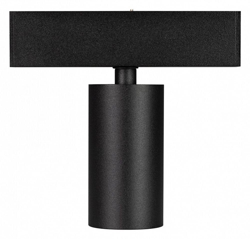 Светильник на штанге Arlight MAG-25 033676