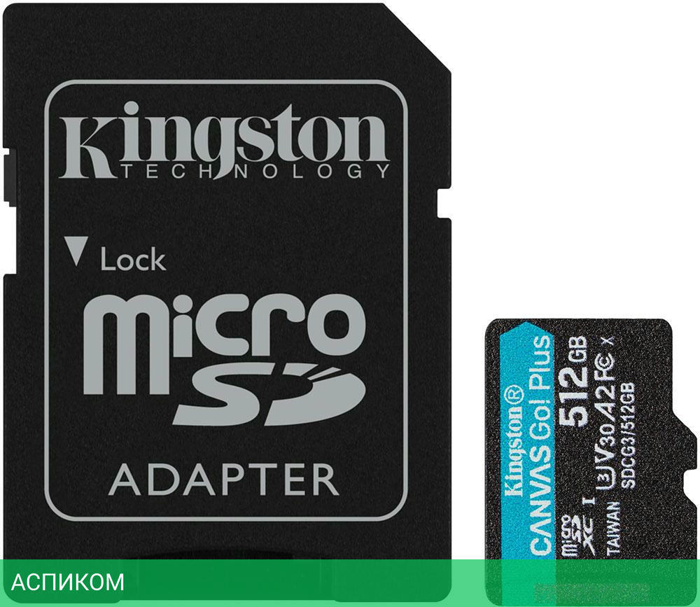 Карта памяти Kingston SecureDigital Micro 512Gb SDXC Canvas Go Plus 170R Class 10 UHS-I U3 V30 A2 + переходник (SDCG3/512GB)