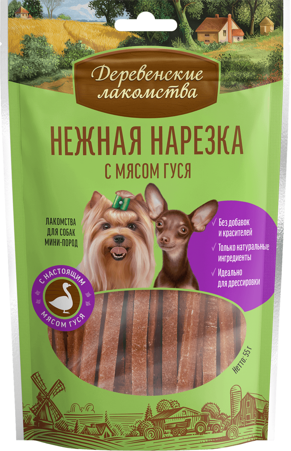 "Нежная нарезка с мясом гуся" для собак мини пород ДЕРЕВЕНСКИЕ ЛАКОМСТВА - 55 гр