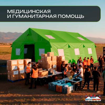 Всесезонная надувная палатка «Универсал» 4×2,5×2,5 м — из ПВХ, зелёная