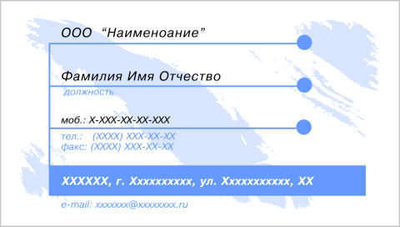 001-00074