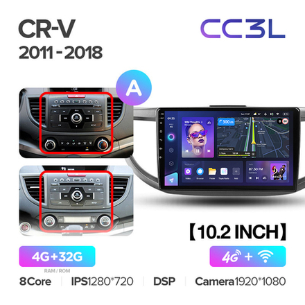 Teyes CC3L 10,2"для Honda CR-V 2011-2018