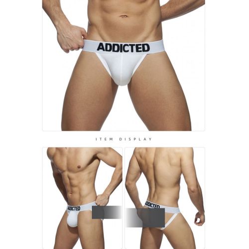 Мужские трусы джоки белые Addicted 4011-1