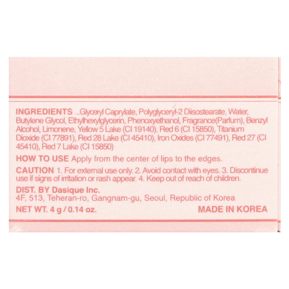 Dasique, Фруктовый джем для губ, 03 мандариновое варенье, 4 г (0,14 унции)