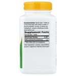 Nature's Way, МСМ, Pure OptiMSM, 1000 мг, 200 таблеток