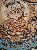 Декоративный гобеленовый чехол для интерьерной подушки Оберег От злых духов 38*38