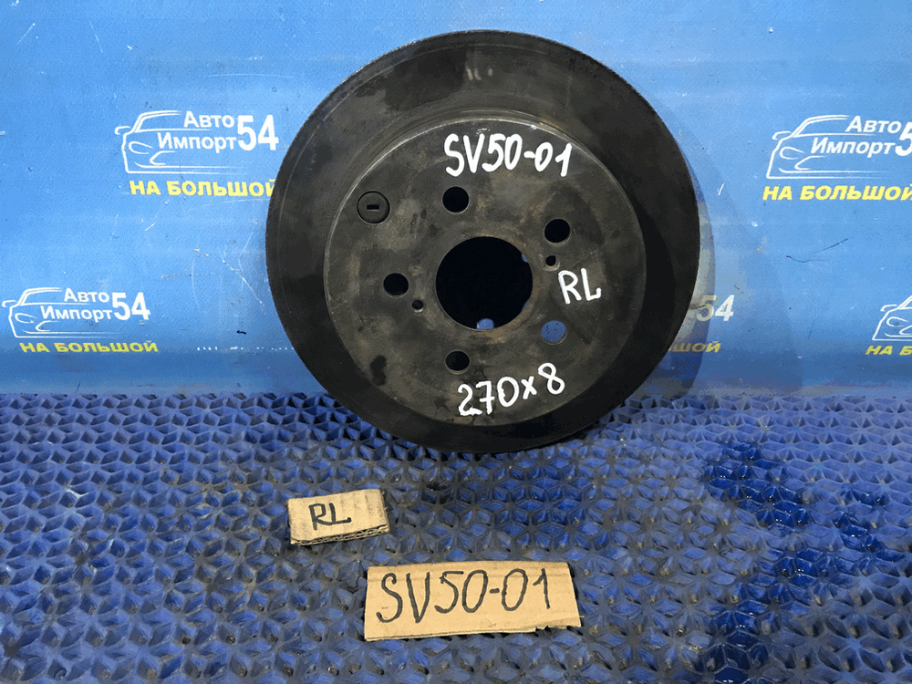 Диск тормозной задний TOYOTA VISTA 1999