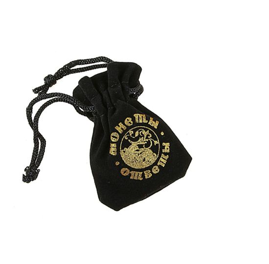 Монета Ответы "Повезет - не повезет"