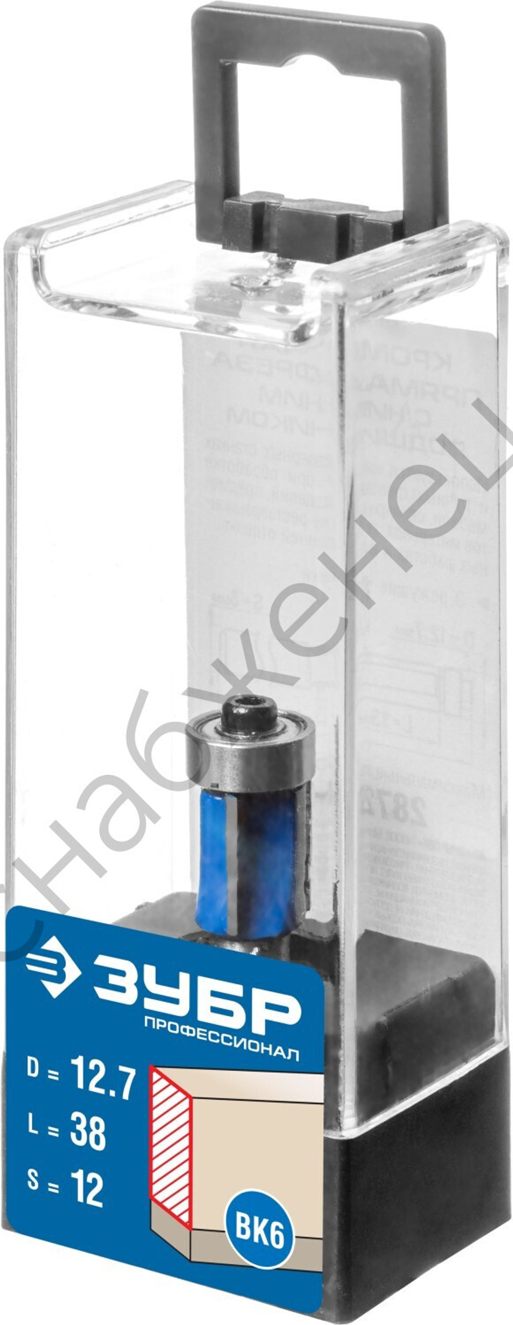 ЗУБР 12.7x13мм, хвостовик 8мм, фреза кромочная с нижним подшипником (3 лезвия)