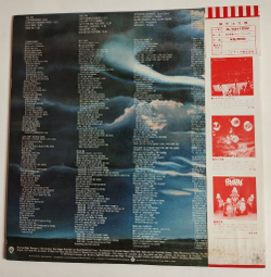 Винтажная виниловая пластинка Deep Purple Stormbringer (Japan 1976)