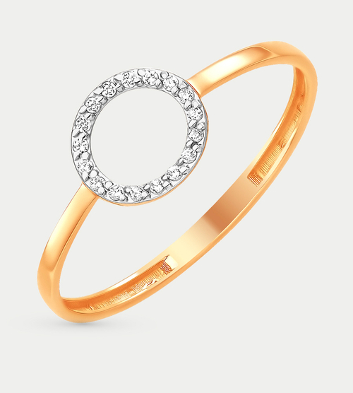 Кольцо золотое с фианитами