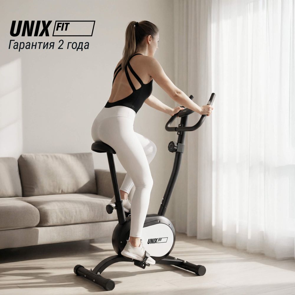 Велотренажер UNIX Fit BL-250