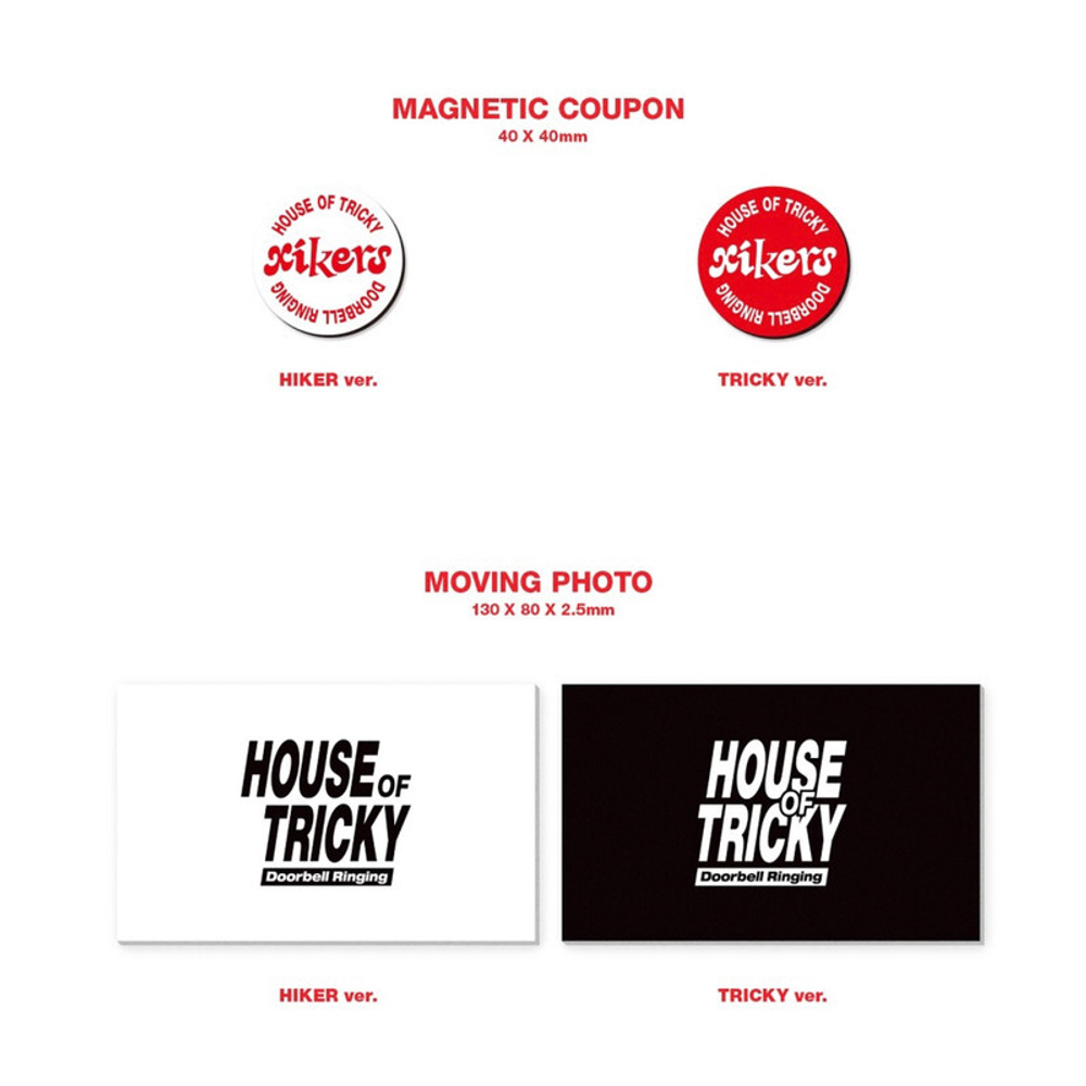 Альбом xikers HOUSE OF TRICKY: Doorbell Ringing