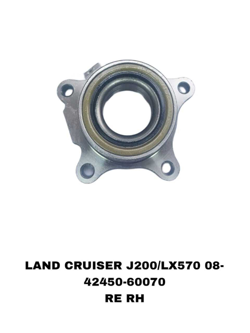 ПОДШИПНИКИ LAND CRUISER J200/LX570 08-