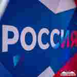 Надувная сцена «Современная Россия», 8×6×4 м