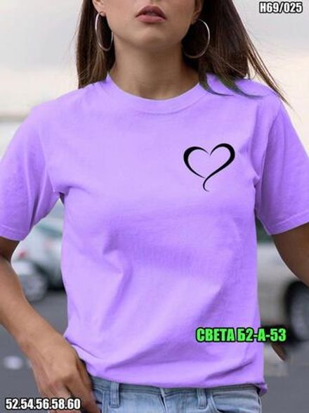 Футболка 6823499 Fabrika