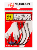 Крючок одинарный MORIGEN A-798 LL; 4 шт