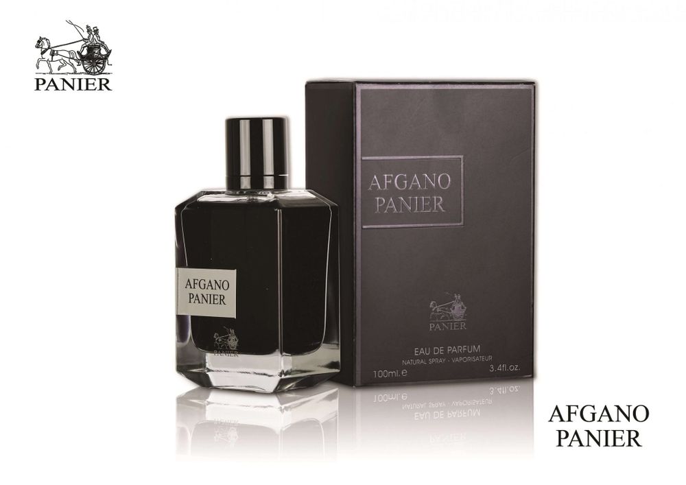 Panier Afgano Panier