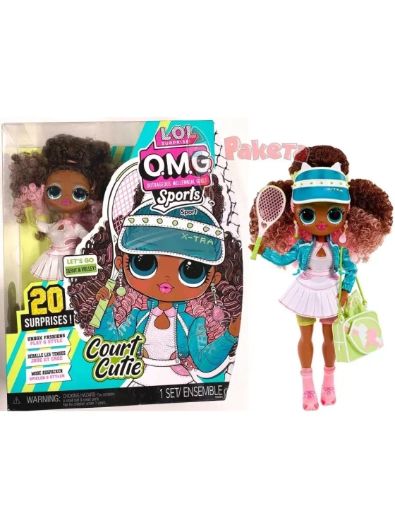 Кукла Лол Омг Lol Omg Court Cutie большая оригинал 25 см