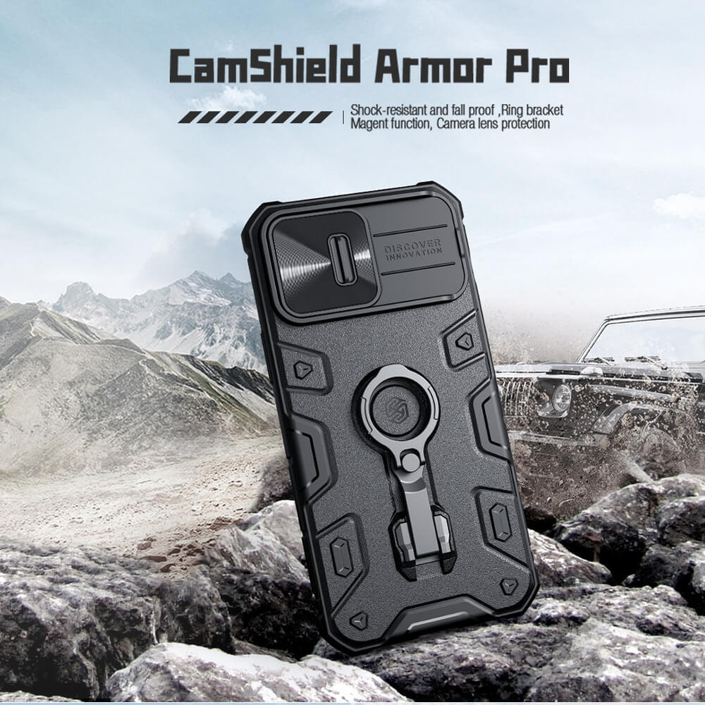 Чехол Nillkin CamShield Armor Pro Magnetic для iPhone 14 Pro